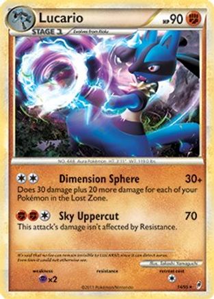 Image of Lucario 014/095  Deck Exclusives - Rare