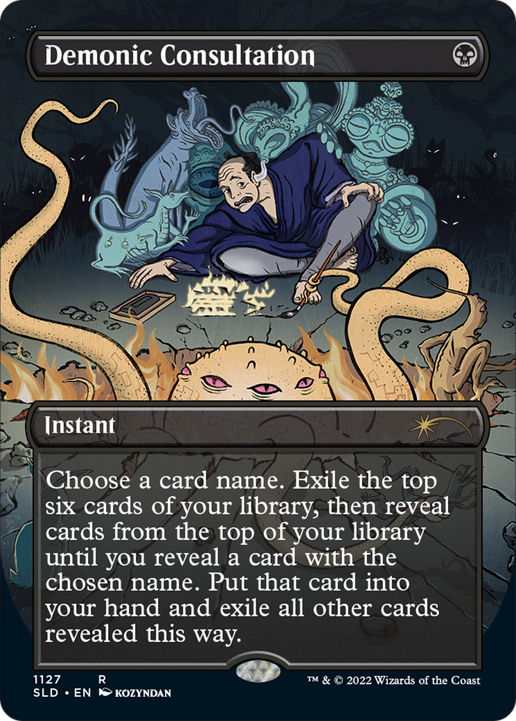 Image of Demonic Consultation (SLD-1127) - Secret Lair Drop (Borderless)