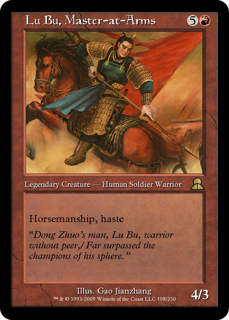Image of Lu Bu, Master-at-Arms (ME3-108) - Masters Edition III