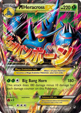 Image of M Heracross EX 005/111  - Holofoil XY  Furious Fists - Ultra Rare