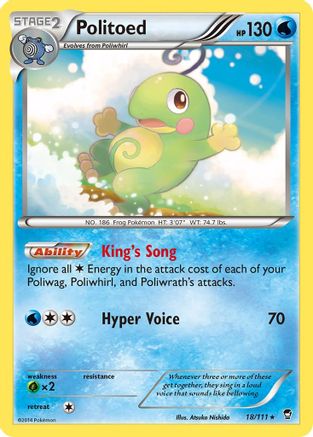Image of Politoed 018/111  XY  Furious Fists - Rare