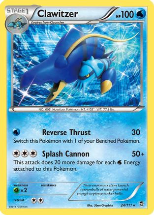 Image of Clawitzer 024  - Reverse Holofoil XY  Furious Fists - Holo Rare