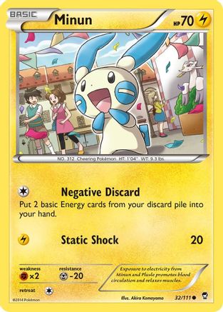 Image of Minun 032/111  - Reverse Holofoil XY  Furious Fists - Common