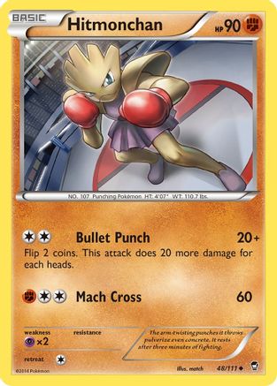 Image of Hitmonchan 048  - Reverse Holofoil XY  Furious Fists - Uncommon