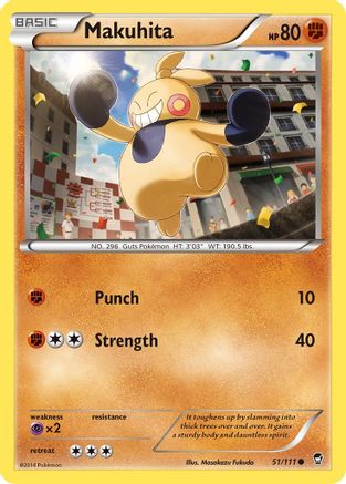Image of Makuhita 051  - Reverse Holofoil XY  Furious Fists - Common
