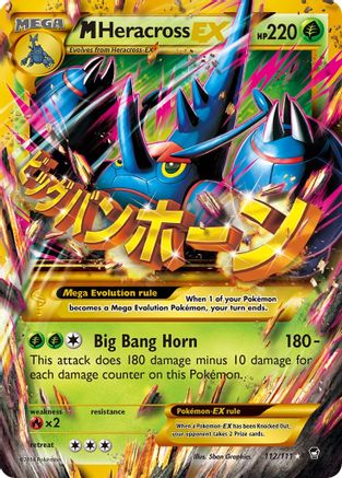 Image of M Heracross EX (Secret) 112  - Holofoil XY  Furious Fists - Secret Rare