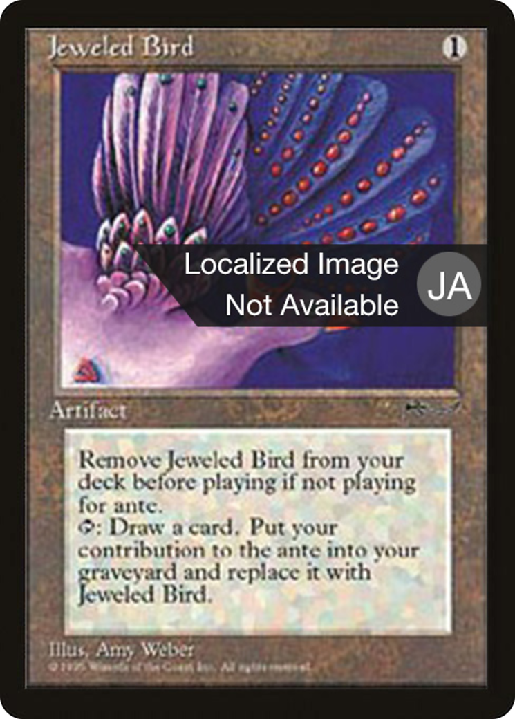 Image of Jeweled Bird (BCHR-102) - Chronicles Foreign Black Border