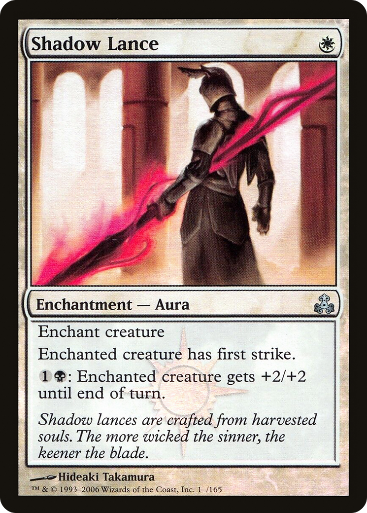 Image of Shadow Lance (GPT-14★) - Guildpact Foil