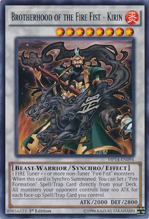 Image of Brotherhood of the Fire Fist - Kirin (MP14-EN094) - 2014 Mega-Tins Mega Pack 1st Edition
