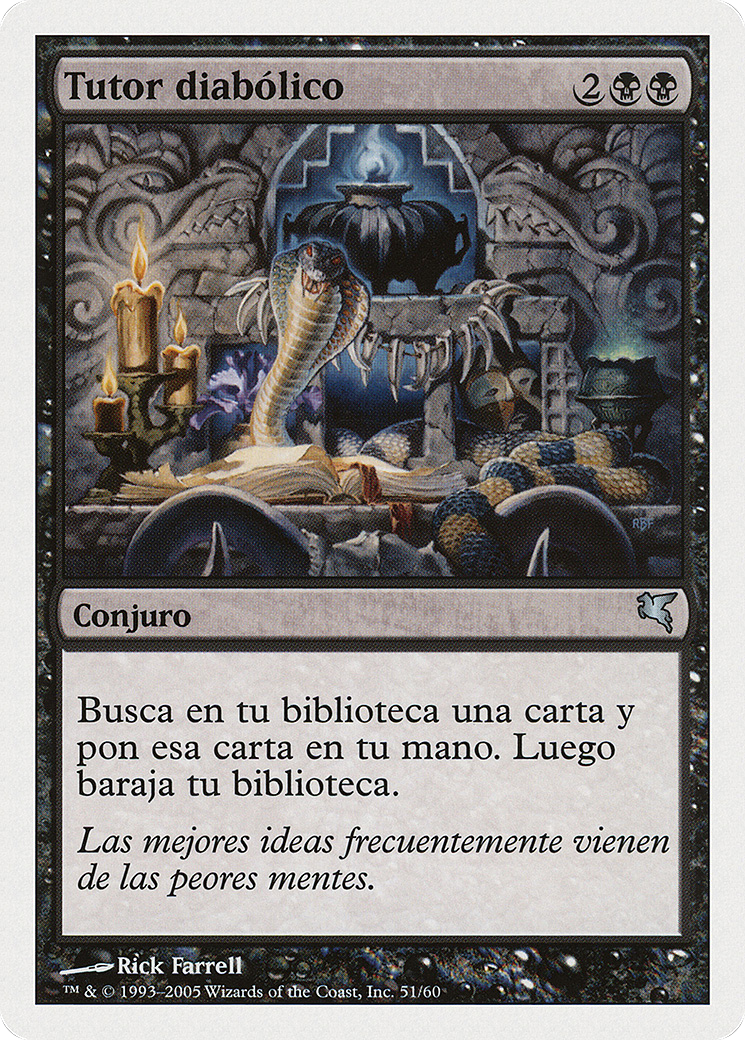 Image of Diabolic Tutor (French) - 