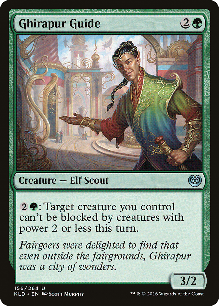 Image of Ghirapur Guide (KLD-156) - Kaladesh Foil