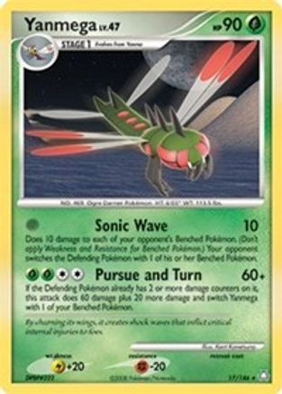 Image of Yanmega 017/146  Deck Exclusives - Rare