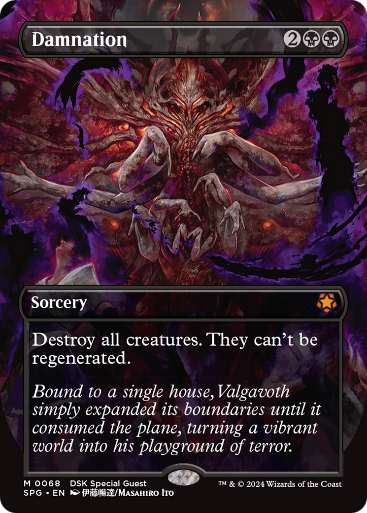 Image of Damnation (Borderless) (SPG-068) - Special Guests (Borderless)