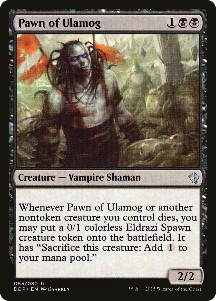 Image of Pawn of Ulamog (DDP-055) - Duel Decks: Zendikar vs. Eldrazi