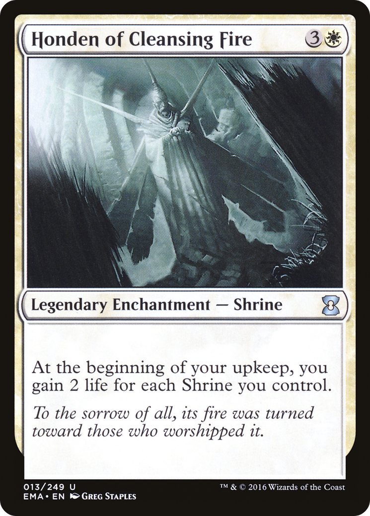 Image of Honden of Cleansing Fire (EMA-013) - Eternal Masters Foil