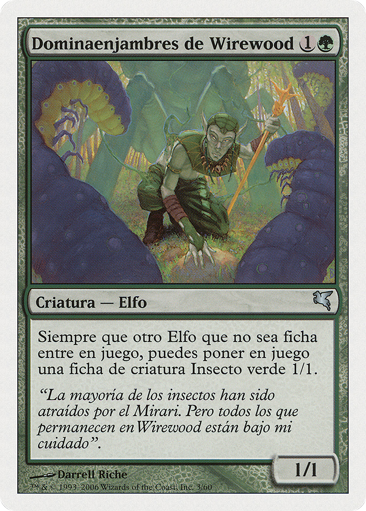 Image of Wirewood Hivemaster (Spanish) - 