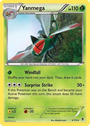 Image of Yanmega 004  - Reverse Holofoil XY  Phantom Forces - Rare
