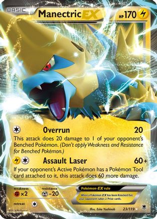 Image of Manectric EX 023/119  - Holofoil XY  Phantom Forces - Ultra Rare