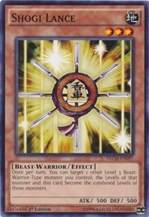 Image of Shogi Lance (NECH-EN097) - The New Challengers Unlimited