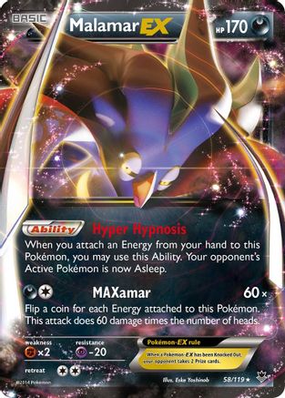 Image of Malamar EX 058/119  - Holofoil XY  Phantom Forces - Ultra Rare