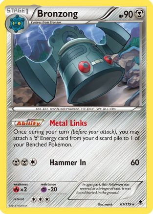 Image of Bronzong 061/119  XY  Phantom Forces - Rare