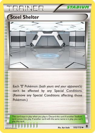 Image of Steel Shelter 105  XY  Phantom Forces - Uncommon