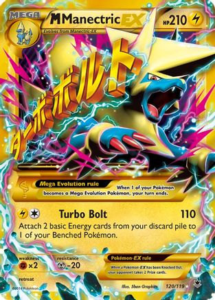 Image of M Manectric EX (120 Secret Rare) 120/119  - Holofoil XY  Phantom Forces - Secret Rare