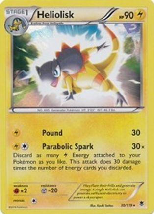 Image of Heliolisk 030/119  Deck Exclusives - Rare
