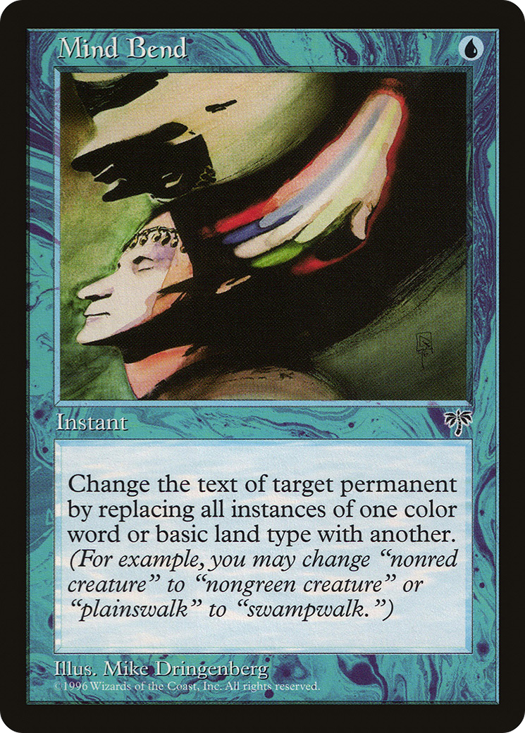 Image of Mind Bend (MIR-) - Mirage