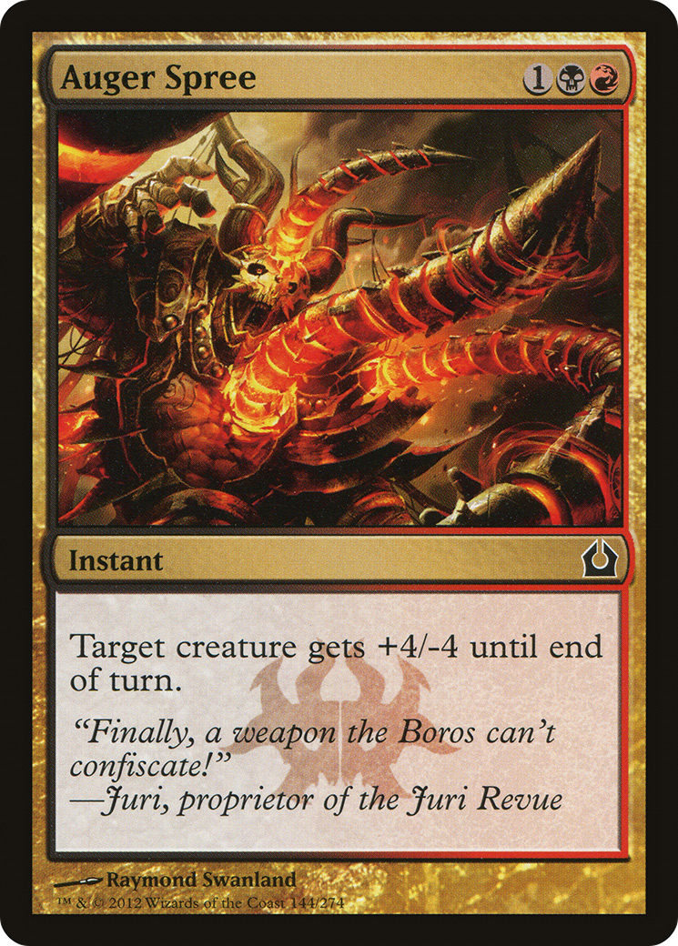 Image of Auger Spree (RTR-144) - Return to Ravnica