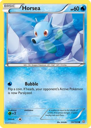 Image of Horsea 030/160  - Reverse Holofoil XY  Primal Clash - Common