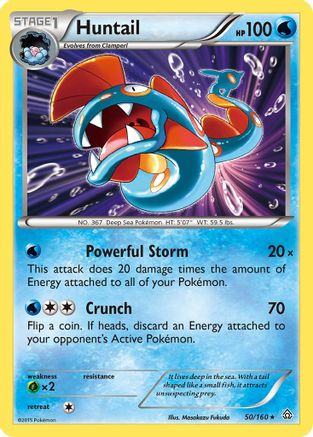 Image of Huntail 050  - Holofoil XY  Primal Clash - Holo Rare