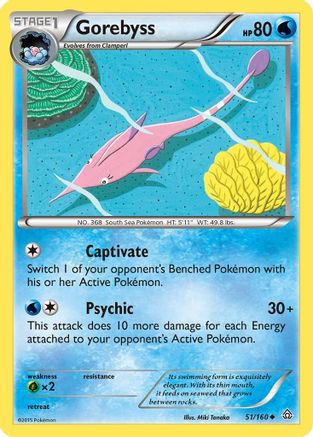 Image of Gorebyss 051/160  - Reverse Holofoil XY  Primal Clash - Uncommon