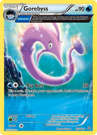 Image of Gorebyss (Alpha) 052/160  - Reverse Holofoil XY  Primal Clash - Rare
