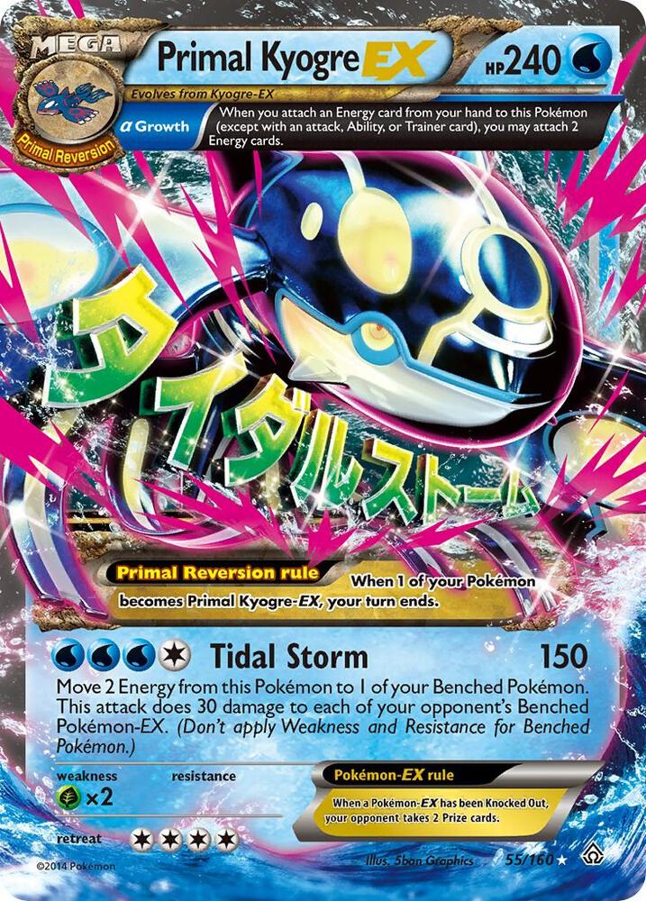 Pokemon Primal Kyogre EX (Alpha) - XY - Primal Clash (PRC) MP