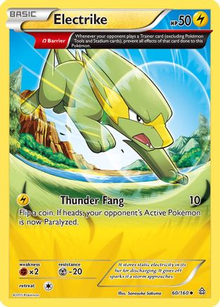 Image of Electrike (Omega) 060/160  - Reverse Holofoil XY  Primal Clash - Uncommon