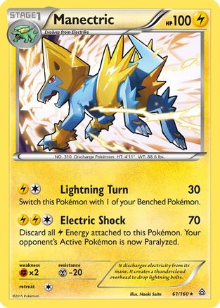 Image of Manectric 061  - Reverse Holofoil XY  Primal Clash - Holo Rare