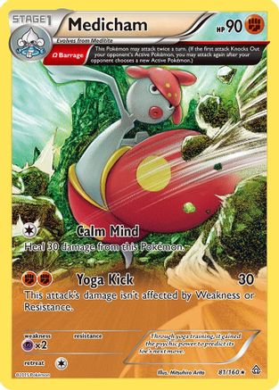 Image of Medicham (Omega) 081/160  XY  Primal Clash - Rare