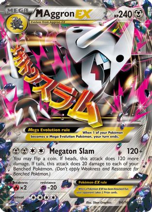 Image of M Aggron EX 094/160  - Holofoil XY  Primal Clash - Ultra Rare