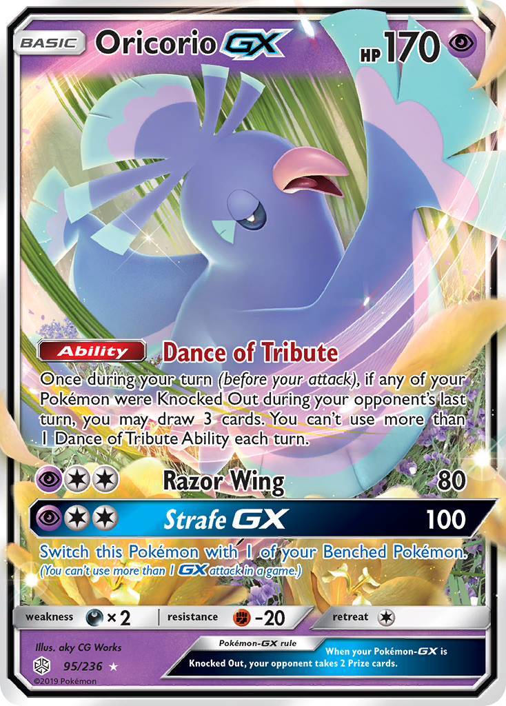 Image of Oricorio GX 095/236  - Holofoil SM  Cosmic Eclipse - Ultra Rare