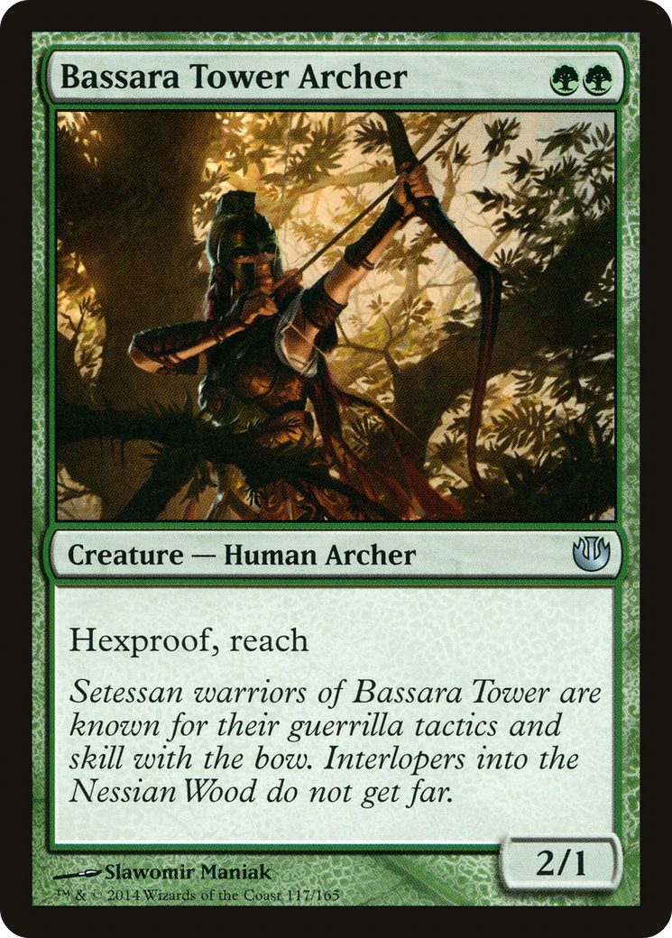 Image of Bassara Tower Archer (JOU-117) - Journey into Nyx Foil
