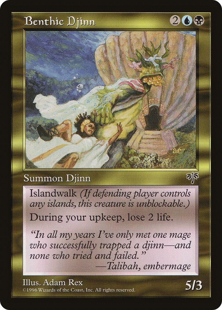 Image of Benthic Djinn (MIR-) - Mirage