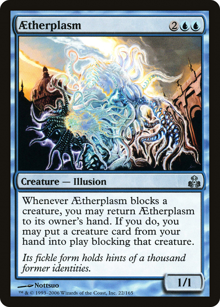 Image of Aetherplasm (GPT-022) - Guildpact