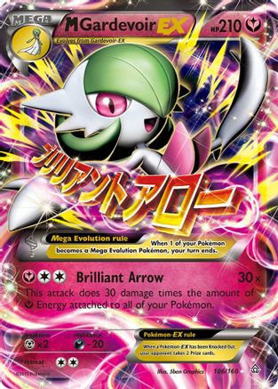 Image of M Gardevoir EX 106/160  - Holofoil XY  Primal Clash - Ultra Rare