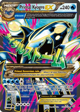 Image of Primal Kyogre EX (Alpha 149  - Holofoil XY  Primal Clash - Ultra Rare