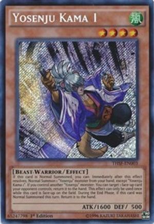 Image of Yosenju Kama 1 (THSF-EN003) - The Secret Forces 1st Edition