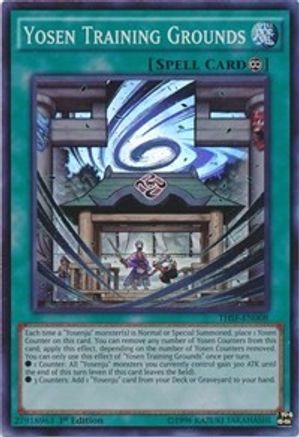 Image of Yosen Training Grounds (THSF-EN008) - The Secret Forces 1st Edition