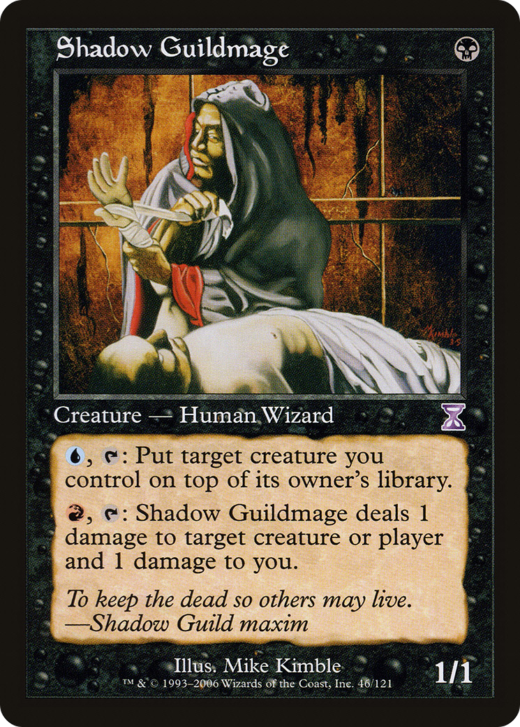 Image of Shadow Guildmage (TSB-046) - Time Spiral Timeshifted Foil