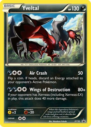 Image of Yveltal XY32  - Holofoil XY Promos - Promo