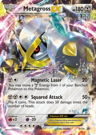 Image of Metagross EX (Shiny) XY34  - Holofoil XY Promos - Promo
